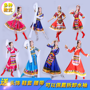 女装舞台装民族服装蒙古服装，藏族水袖，演出服藏族舞蹈服饰女