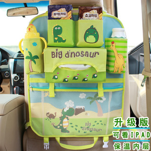 韩版卡通汽车收纳袋座椅挂袋车用，椅背置物袋背挂折叠杂物袋储物袋