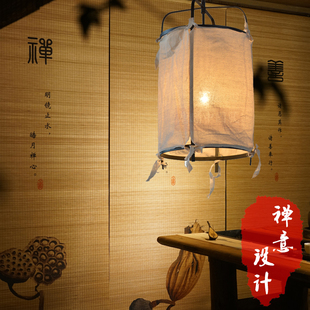 日式禅意麻布吊灯复古茶室餐厅创意仿古竹装饰新中式餐桌铁艺灯具