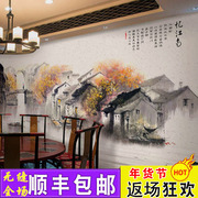 3d中式风景水墨画客厅，壁纸火锅饭店，餐厅背景墙纸江南水乡大型壁画