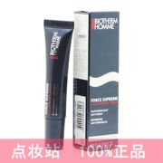 上海正装 碧欧泉 男士滋养紧致眼部精华乳 15ml 眼膜 抗老化