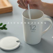 创意陶瓷杯子马克杯带盖勺搪瓷杯水杯ins简约大容量牛奶咖啡杯