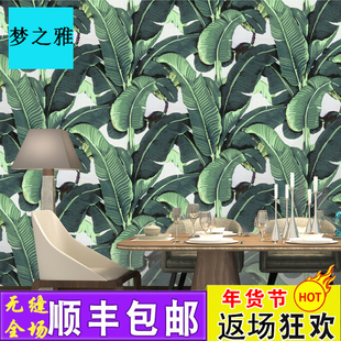 复古热带丛林壁纸绿色植物，咖啡馆酒吧别墅，客栈东南亚墙纸无缝墙布