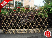 网格伸缩竹篱笆爬藤植物，拉伸花架了庭院，种菜围栏爬架栅栏实用户外