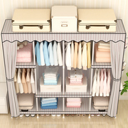 衣柜简易组装组合加固实木衣橱木质儿童折叠大号布艺超牛津布收纳