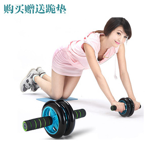 双轮健腹轮腹肌轮滚轮健身轮运动健身器材家用巨轮静音