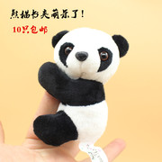 四川成都旅游纪念品歪头熊猫书，夹子小玩偶，毛绒玩具公仔小