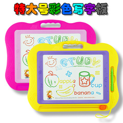 儿童画板磁性写字板1-3-5岁2幼儿