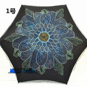 宏达洋伞三折双层刺绣，轻巧随身伞，太阳伞9245防紫外线upf50+
