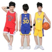 儿童篮球服套装库里科比詹姆斯公牛中大儿童篮球服套装可定制diy