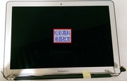 苹果A1370 A1465笔记本液晶屏幕显示屏b116xw05 V.0/V0 LP116WH4