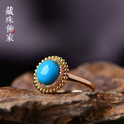 藏珠饰家 天然绿松石戒指 18K金镶钻高瓷高蓝无铁线湖北玉化松石5