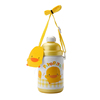黄色小鸭水杯儿童弹跳吸管杯，宝宝保温保冷水壶，背带滑盖幼儿园背带
