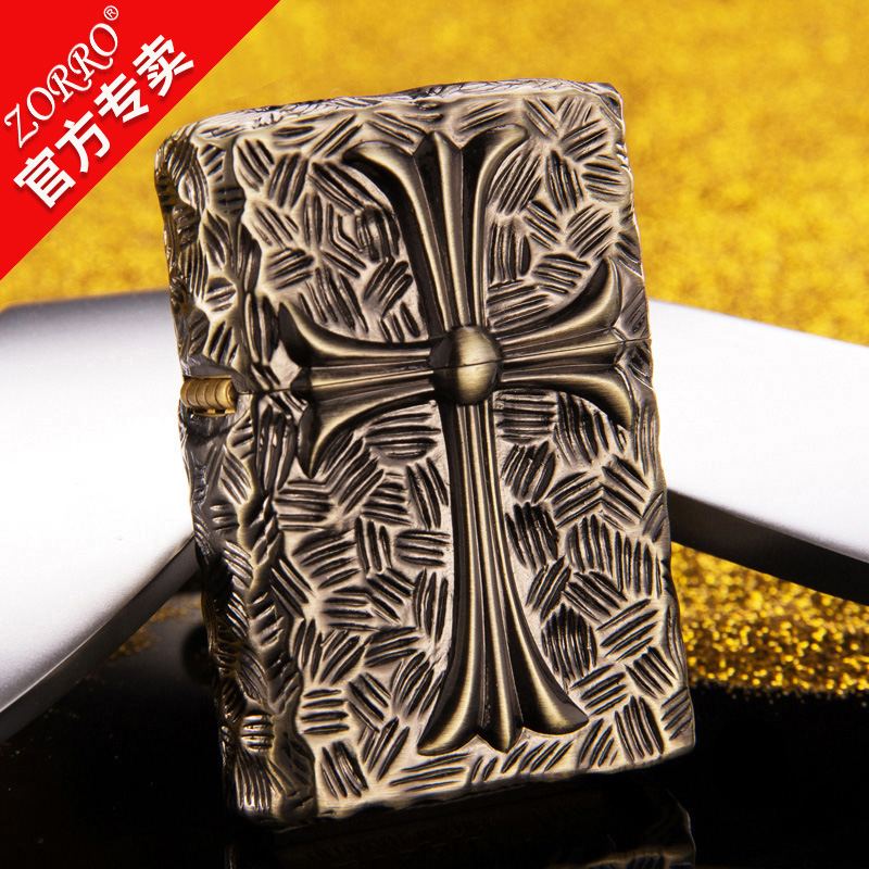 高档煤油打火机 纯铜重盔甲十字架 个性创意防风|msdalam kategori ZIPPO/Swiss Army Knife/cermin mata, pemetik api jenama dan aksesori, lain, minyak tanah ringan - dari Buy2taobao.com untuk memberikan perkhidmatan ejen Taobao profesional membeli