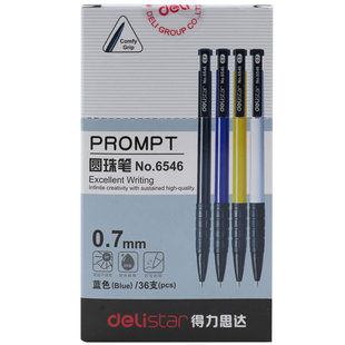 得力6546按动圆珠笔办公圆珠笔，原子笔油笔，蓝色笔芯圓珠筆