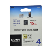 索尼 M2 记忆棒 存储卡 PSP内存卡 相机内存卡 M2卡 4G TX55 TX30