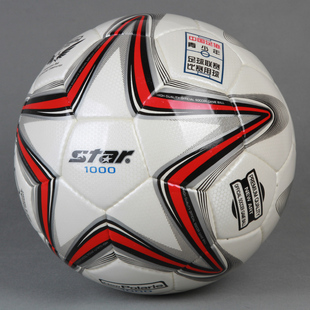 STAR世达足球SB375 手缝5号比赛用球/中国青少年联赛比赛用球