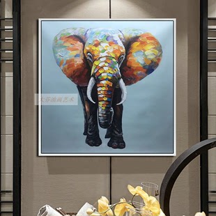 简欧餐厅纯手绘装饰画，原创动物大象油画，现代玄关客厅抽象立体挂画