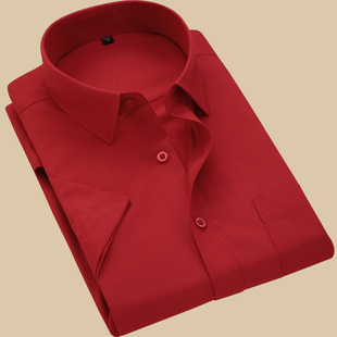 夏季薄款短袖衬衫男青年职业，工装大红色衬衣，男半袖寸衫新郎结婚装