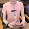 夏季男式短袖t恤圆领男子粉色印花体恤男半截袖t桖潮男生小衫