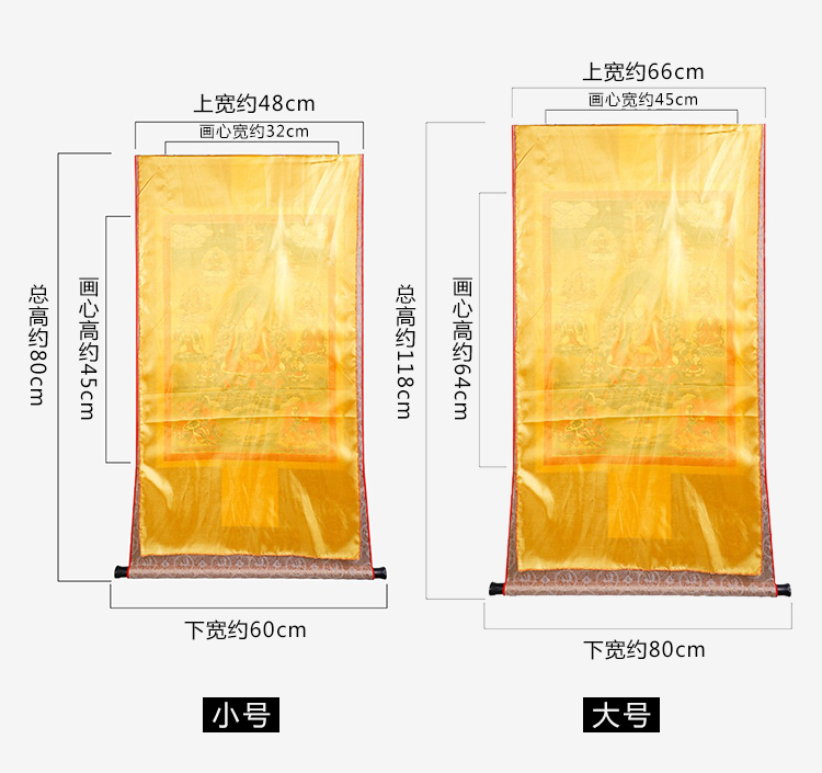极乐世界阿弥陀佛仿皱唐卡/画像西藏式镇宅客厅玄关密宗佛像挂画在类目 古董/邮币/字画/收藏, 宗教用品, 唐卡/画像, 画像中 - 来自Buy2taobao.com提供专业的淘宝代购服务