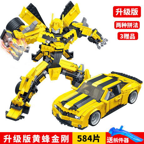 战神金刚擎天柱