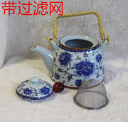 青花瓷骨瓷陶瓷茶壶 带茶漏提梁壶 2个 酒店冠福茶具 印字