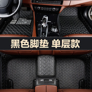定制2012款长安悦翔V5专用全包围双层丝圈汽车脚垫皮革大包围易清