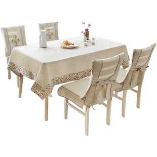 亚麻刺绣桌布布艺北欧高档家用桌布茶几桌布长方形日式餐桌布台布