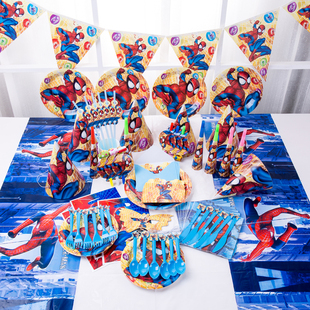 蜘蛛侠主题儿童生日派对用品创意布置装饰餐具桌布甜品台盘子装饰
