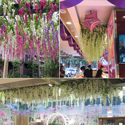 仿真紫藤花假花藤条紫罗兰婚庆装饰遮挡缠绕吊顶室内塑料藤蔓植物