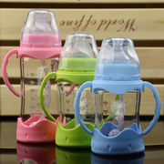玻璃奶瓶防摔宽口径带吸管，手柄底座防胀气婴儿新生儿宝宝用品