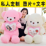 布娃娃毛绒玩具大熊猫公仔女孩，床上抱枕玩偶抱抱熊生日礼物送女生