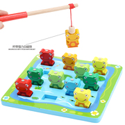 磁铁玩具钓鱼青蛙虫木质男孩1-3岁儿童宝宝手眼协调早教益智积木