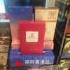 香港站韩国jayjun樱花，水光面膜三部曲玫瑰补水保湿美白