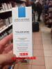 法国进口 Laroche-Posay理肤泉特安舒护面霜 乳液（清爽型） 40ml