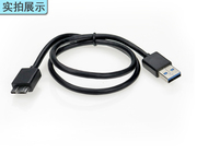 移动硬盘数据线USB3.0 Micro b希捷WD西部东芝纽曼朗科索尼数据线