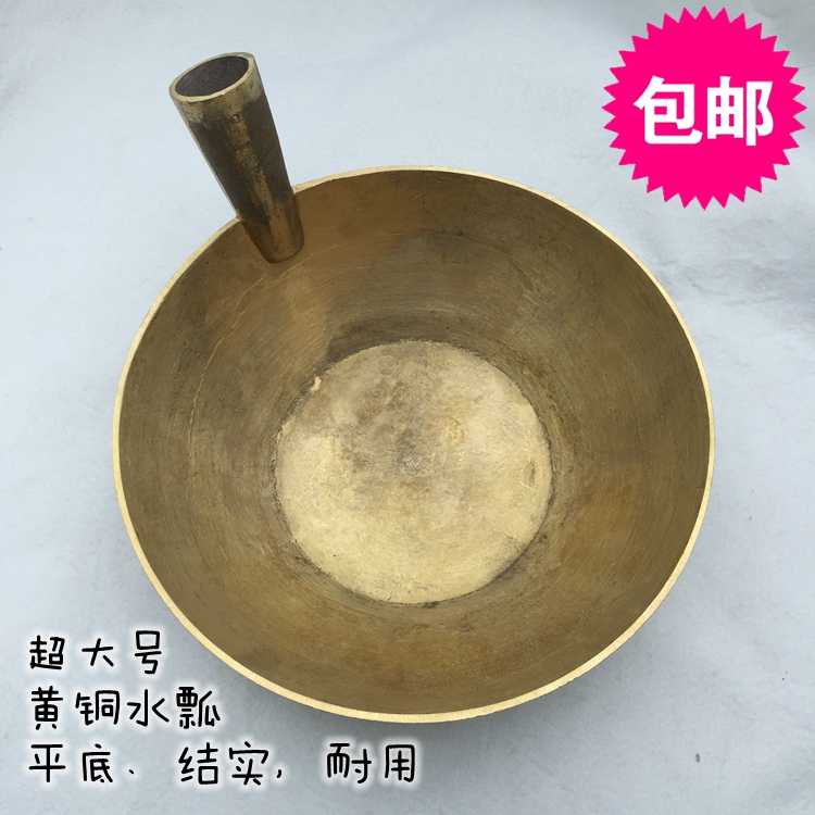 手工浇铸厨房加大加厚黄铜水瓢黄铜水舀子水勺农家舀水瓢工业水瓢在类目 厨房/烹饪用具, 烹饪用具, 烹饪勺铲, 汤勺中 - 来自Buy2taobao.com提供专业的淘宝代购服务