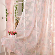 小清新粉色纱帘蒲公英麻纱遮阳透光透气窗帘窗纱客厅卧室飘窗成品