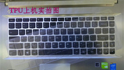 U41联想M490拯救者14-ISK键盘保护贴膜Y410笔记本Y400N电脑Y470 Y471 Y480 Y485 Y700 Y430p B490 G400 G405S