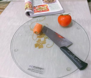 无菌钢化玻璃砧板易清洗/儿童辅食切板/面包水果菜板垫板案板定制