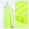 荧光黄绿色(黄绿色)空气层，弹力针织布料，打底衫裙子外套卫衣西装服装面料