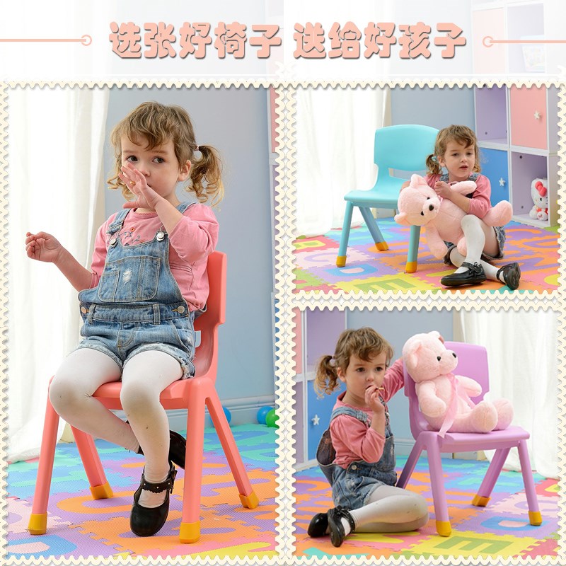 Armchair baby Tables and chairs Plastic study chair household stool Child lovely thickening kindergarten non-slip childrenin the Diapers/Care/Feeding/Push lathe , Children's Room/Tables and chairs/Furniture , Children's chair category - from Buy2taobao.com to provide professional Taobao agent buy service