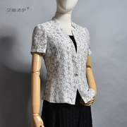 艾薇诺伊小西装短袖女韩版修身OL气质时尚显瘦蕾丝短外套夏季