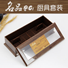 韩国勺筷子盒木纹餐厅勺筷盒塑料家用沥水筷笼带盖饭店餐具收纳盒
