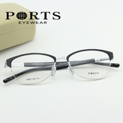 Ports宝姿半框眼镜架女时尚复古近视眼镜框超轻POF11501