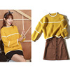 朴信惠同款女式宽松版毛衣撞色拼接粗线套头针织毛衫卫衣衫 黄色