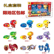 正版大号斗龙战士6只变形斗龙蛋9礼盒装儿童玩具恐龙模型礼物