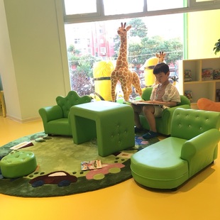儿童沙发幼儿园图书室区角娃娃家阅读区小沙发可爱套装组合沙发椅