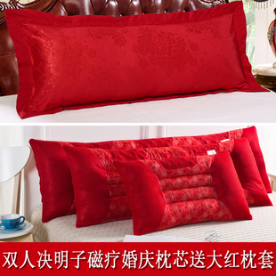 送大红枕套结婚庆情侣长，枕头决明子磁疗单人，双人枕芯1.2m1.5米1.8